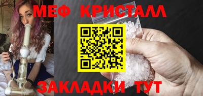 каннабис Нальчик