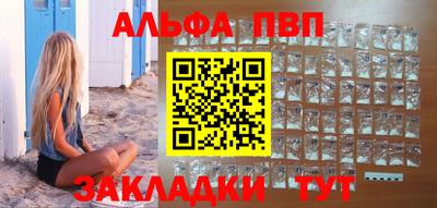 PSILOCYBIN Нарткала