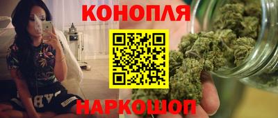 PSILOCYBIN Нарткала