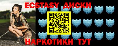 каннабис Нальчик