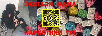 каннабис Нальчик