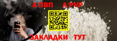 каннабис Нальчик