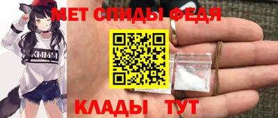 каннабис Нальчик