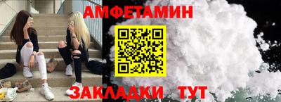 каннабис Нальчик