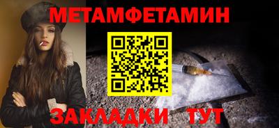 каннабис Нальчик