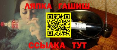 первитин Наро-Фоминск