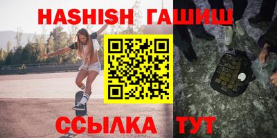 каннабис Нальчик