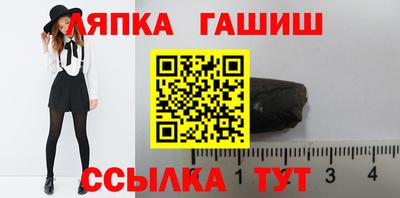 PSILOCYBIN Нарткала