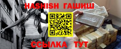 каннабис Нальчик
