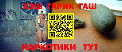 PSILOCYBIN Нарткала