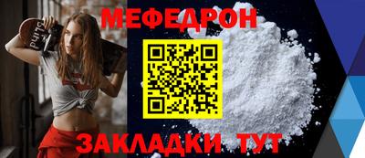 каннабис Нальчик