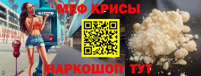 каннабис Нальчик