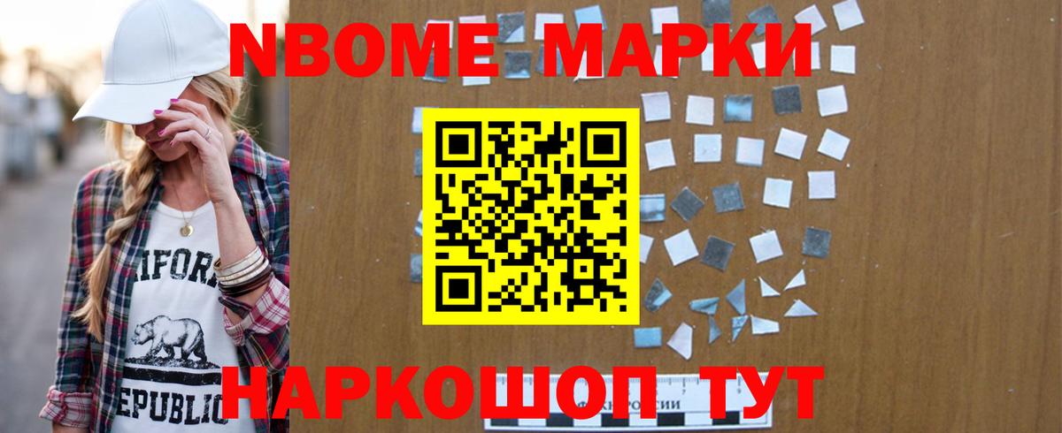 LSD-25 экстази ecstasy  LSD-25 экстази ecstasy  Чита  ЛСД экстази  Вход с VPN 